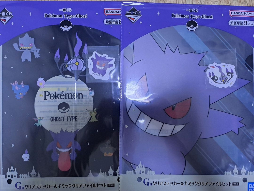 미개봉 포켓몬 d상 팬텀 따라큐 컵 2종 세트 f상 팬텀 따라클 마그넷 2종 g상 팬텀 파일 세트 일괄만 팝니다.--2