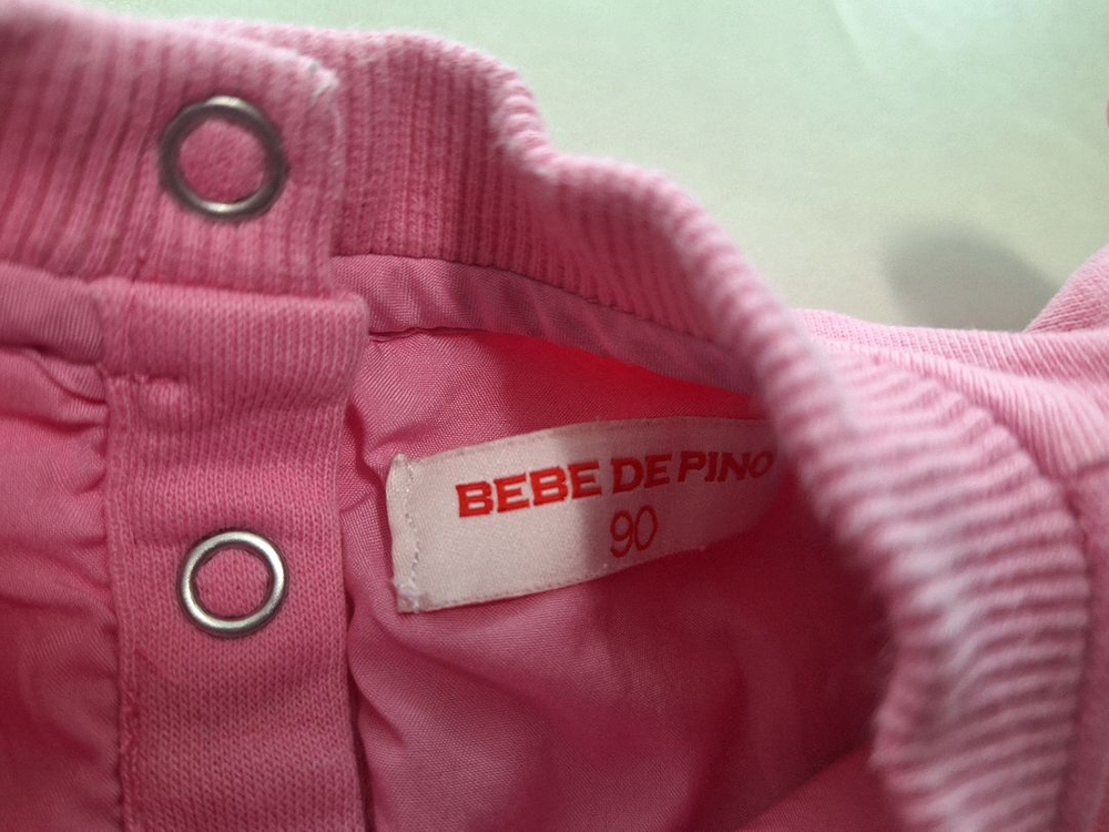 베베드피노 원피스 90--2