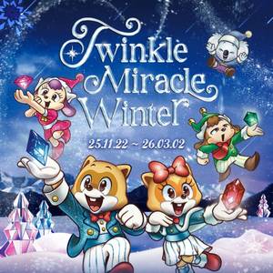 잠실 롯데월드 자유이용권 종일권 오후권