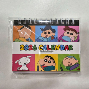 짱구는 못말려 2026년 미니 캘린더(새상품) 이미지