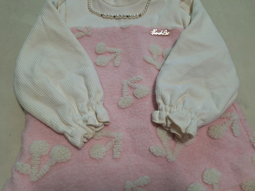 프렌치캣 원피스 110--1