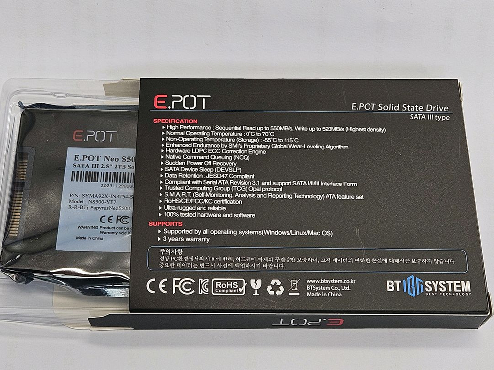 2.5인치 SATA SSD 1T 신품--4