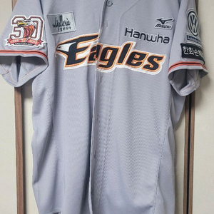 한화이글스 30주년 유니폼 류현진 자수마킹