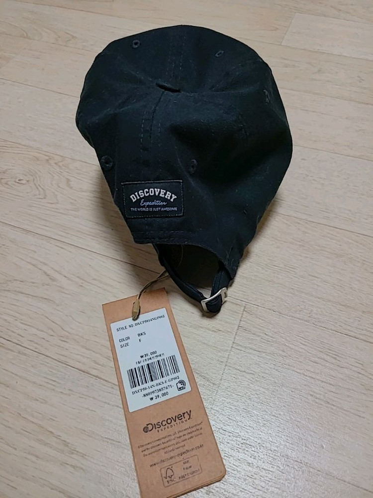 [ 새상품_가격택 안뗀 정품디스커버리 모자 / 낚시모자 저렴히 판매 ]--1