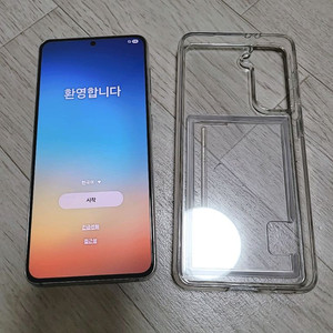 [ 상태최상_이쁘고 깔끔한 갤럭시S21 256G 정상해지폰+카트케이스 저렴히 판매 ]