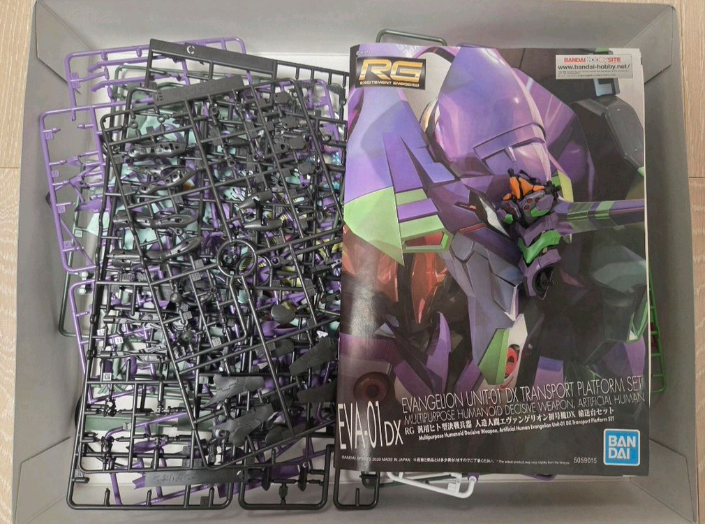 rg DX 초호기 수송대 세트 부분조립품--2