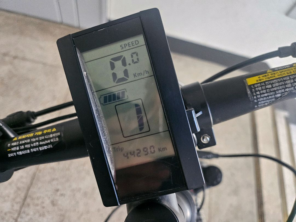 전기자전거 삼천리 펜텀XC 27.5 배터리 2개--1