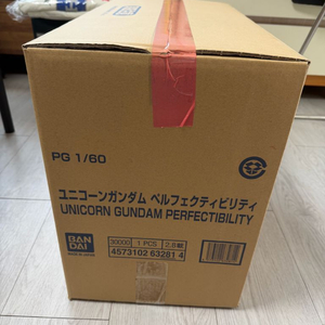PG 유니콘 건담 퍼펙트빌리티 새상품