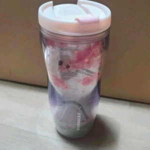 [정품/새상품] 스타벅스 SLL 오텀 커피팜 텀블러 355ml