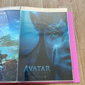 아바타 키리 PET 포스터 아이맥스 아바타2 물의길 아트카드 오리지널티켓