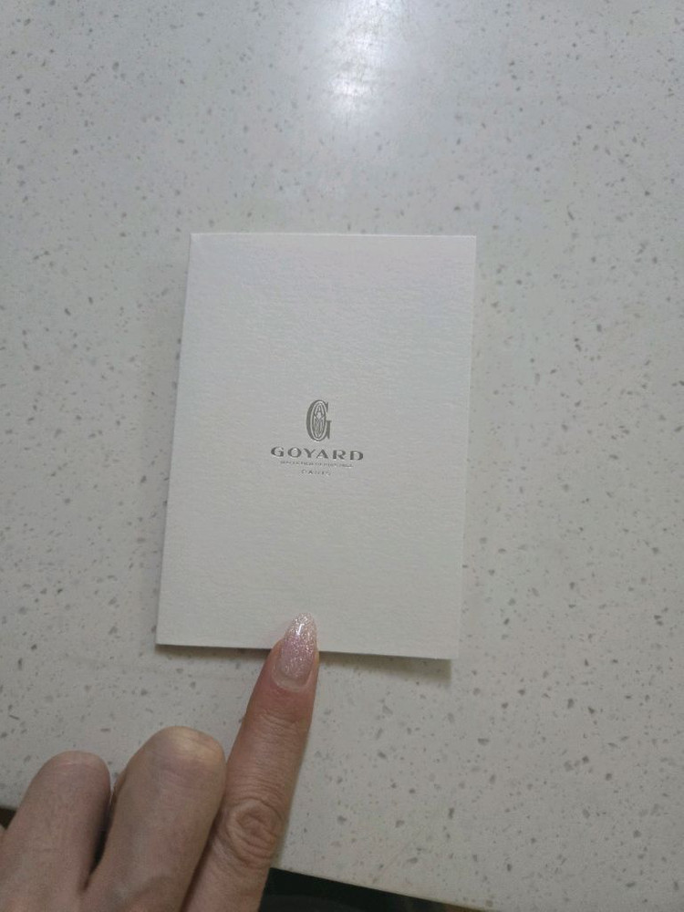 고야드 토트백--6