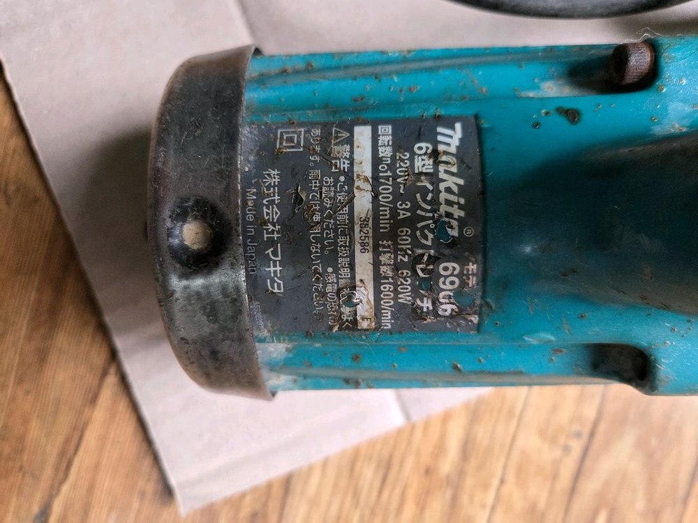 마끼다 3/4 전기임팩렌치 6906--2