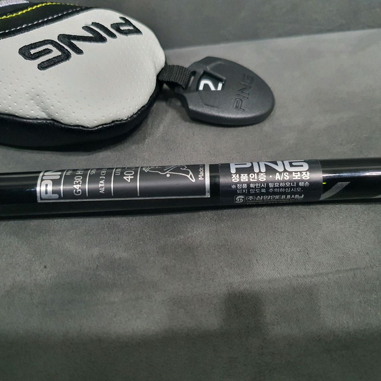 핑 G430 유틸리티 2번(17도) SR스펙 새것과 같아요(국내정품)--7