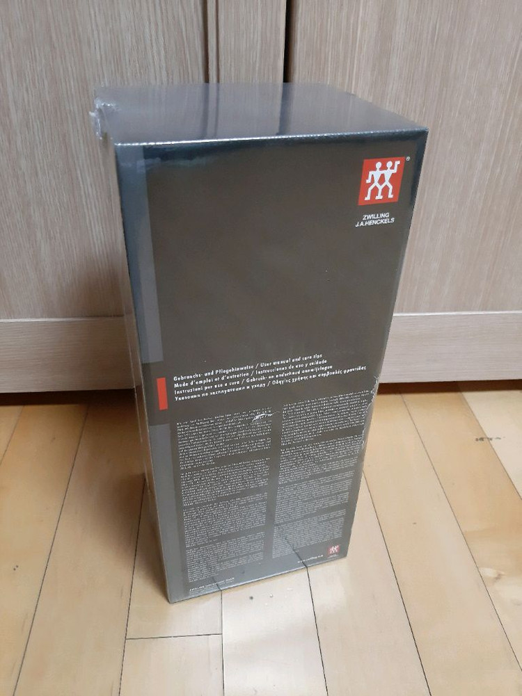 Henckel 헹켈 5star 5스타 칼 식도 과도--1