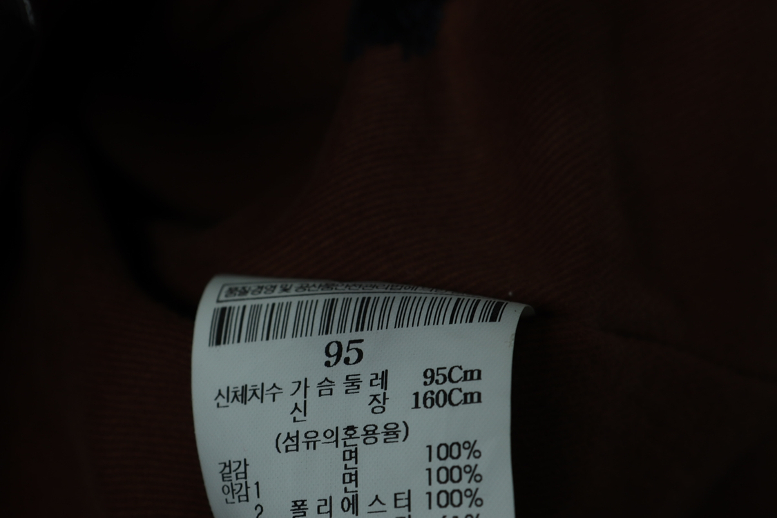 W(M-L) 빈폴 집업 바람막이 점퍼자켓 워크 사파리--6