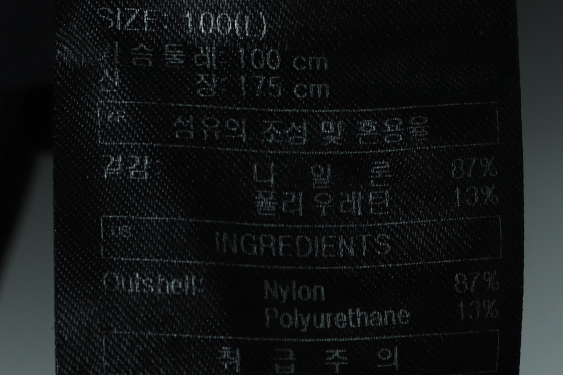 (L-XL) 스파이더 집업 바람막이 점퍼자켓 경량--6