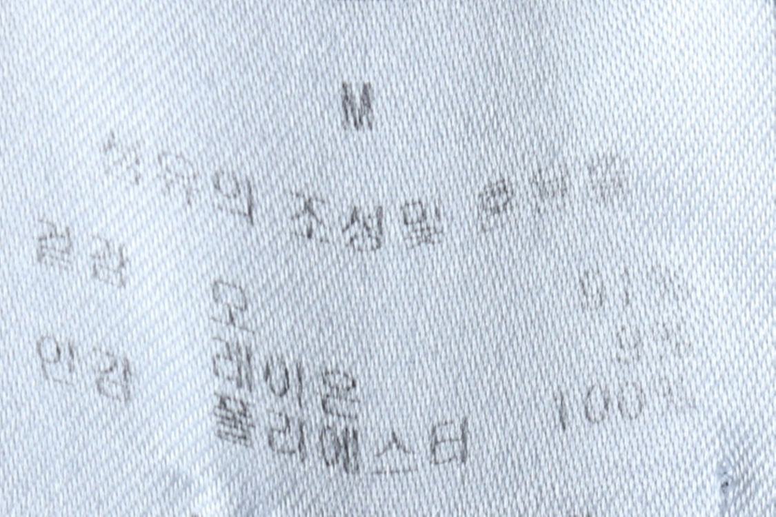 W(M-L) 아바몰리 정장 슈트 자켓 블레이저 싱글--5