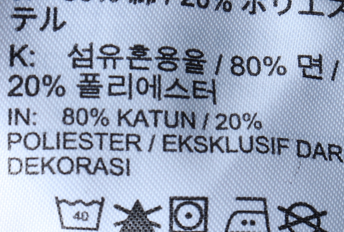 (XL) 나이키 맨투맨 티셔츠 사용감 스몰로고 블랙--5