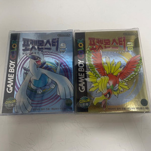 게임보이컬러 포켓몬스터 금 은 복각판