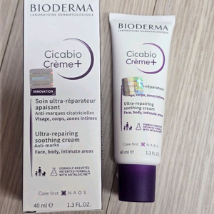 바이오더마 시카비오 크림플러스 40ml