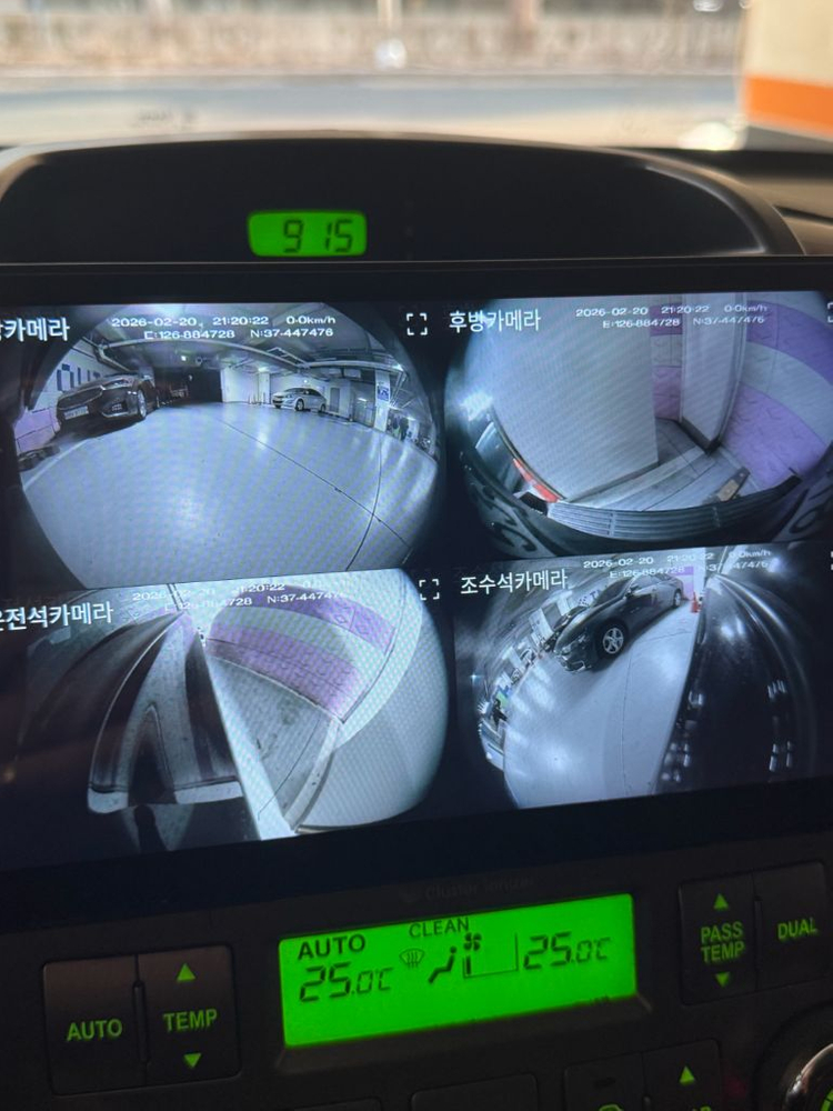 2013년 그랜드카니발 하이리무진 11인승팝니다.--8