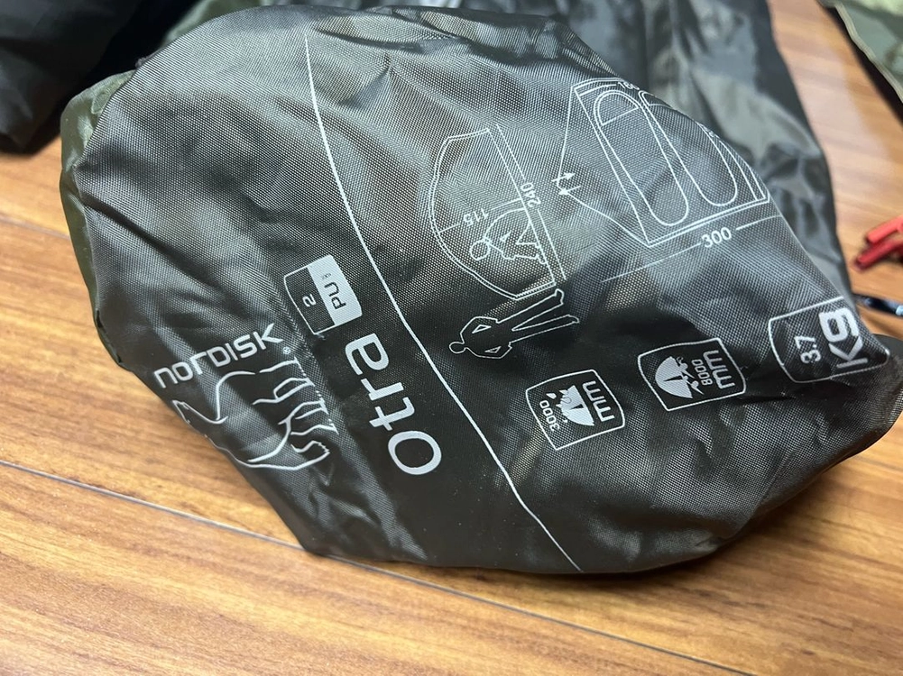 노르디스크 오트라 2 PU 올리브 텐트 이미지