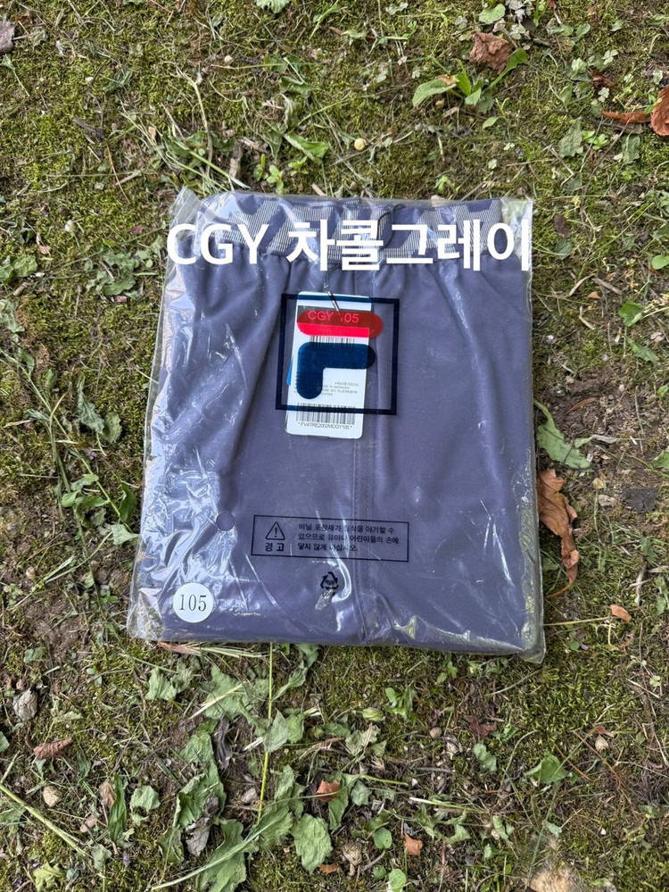 휠라 정품 FILA 트레이닝 반바지 미개봉 새상품 택포 16000 (남녀공용) 사이즈 105--8