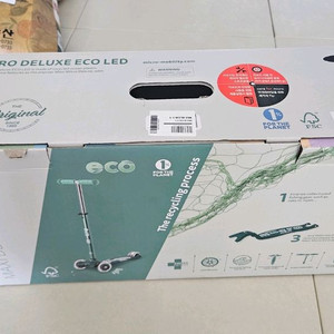 맥시 마이크로 드롭다운 킥보드