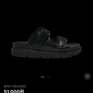 스테파노로시 치티나 블랙 슬리퍼 260