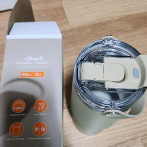 쉬젤 워터짐 텀블러 900ml 팝니다