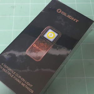 오라이트 오클립 구리 한정판