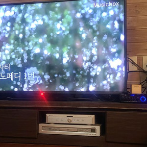 LG 55 인치 패널 티비