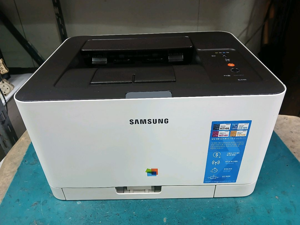 삼성 SL-C433컬러 레이저프린터--0