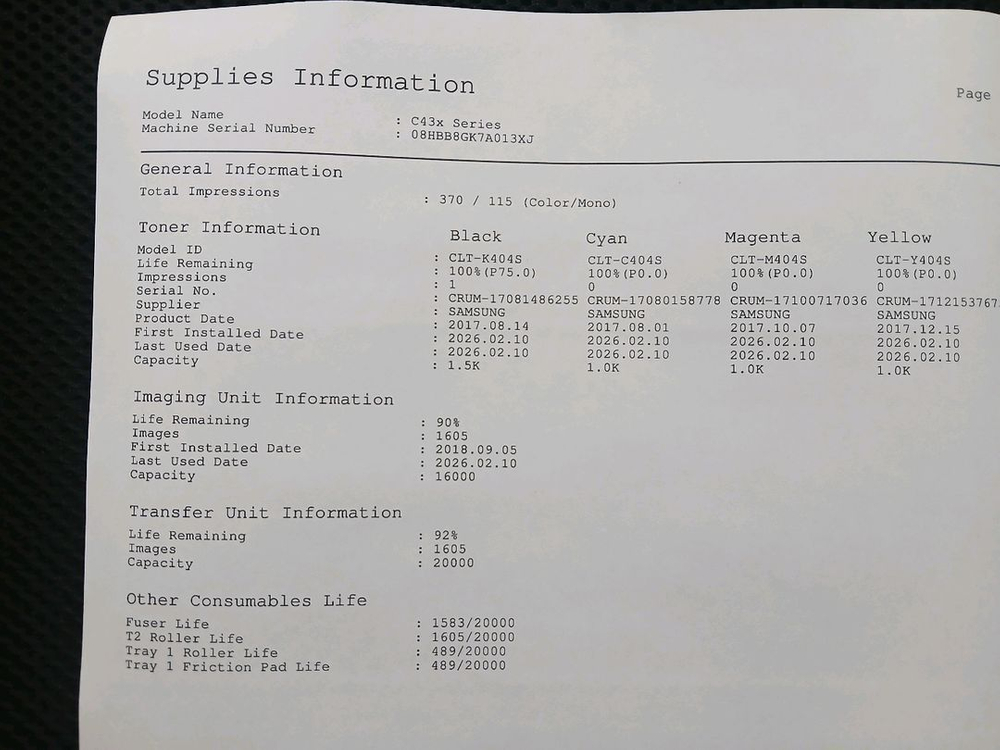 삼성 SL-C433컬러 레이저프린터--4