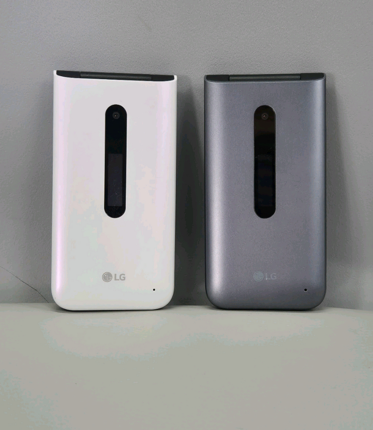 엘지 폴더폰 공신폰 공부폰 단순통화 문자만 가능합니다--2