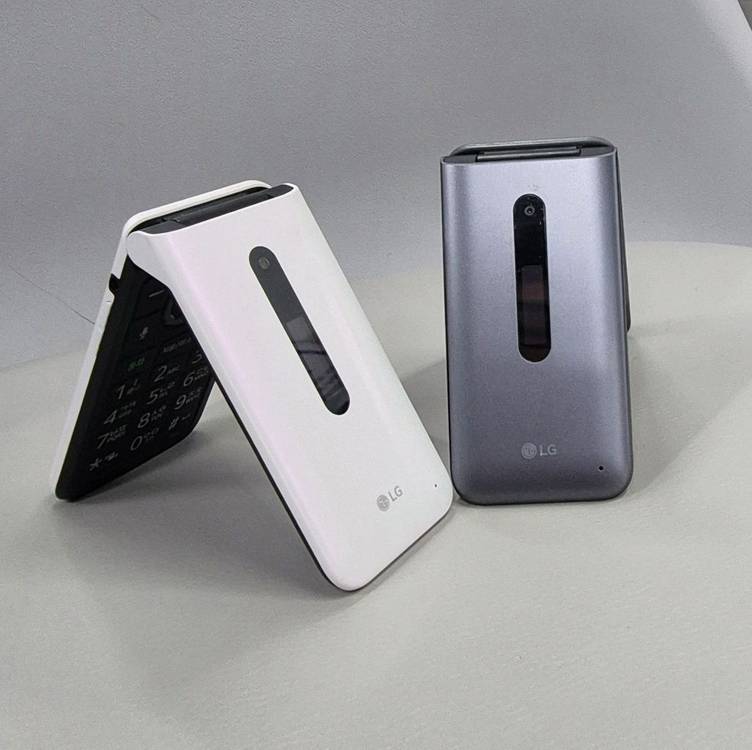 엘지 폴더폰 공신폰 공부폰 단순통화 문자만 가능합니다--4