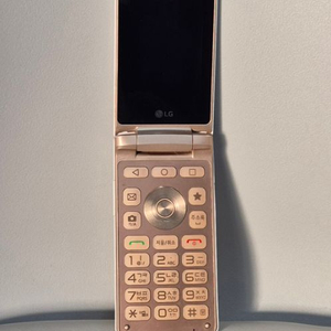 엘지 폴더폰 A급 효도폰 학생폰 고삼폰 공부폰