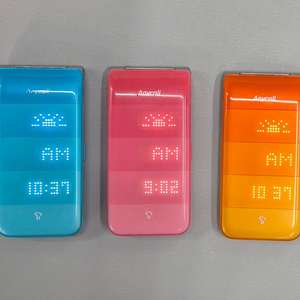 삼성 폴더폰 노리f 3g 공신폰 공부폰 단순통화 문자만