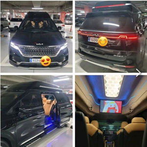 기아 카니발 시그니처 (세화-하이리무진 특장차) 이미지