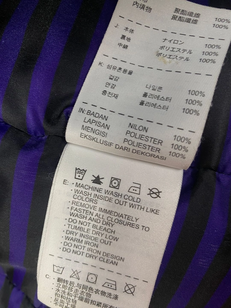 아스날12-13 나이키 M65 스쿼드 스톰핏 남자 패딩자켓 파카 후드점퍼 100~105 이미지