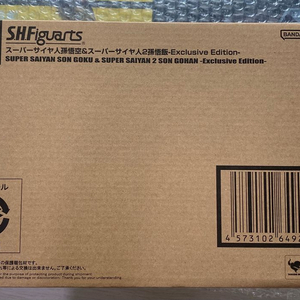 shf 초사이언 손오공 초사이언2 손오반 판매 합니다.