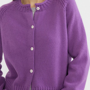 아쎄르 Ray Knit Cardigan 가디건