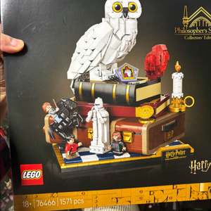 레고 76466 해리포터 마법사의돌 컬렉션 미개봉