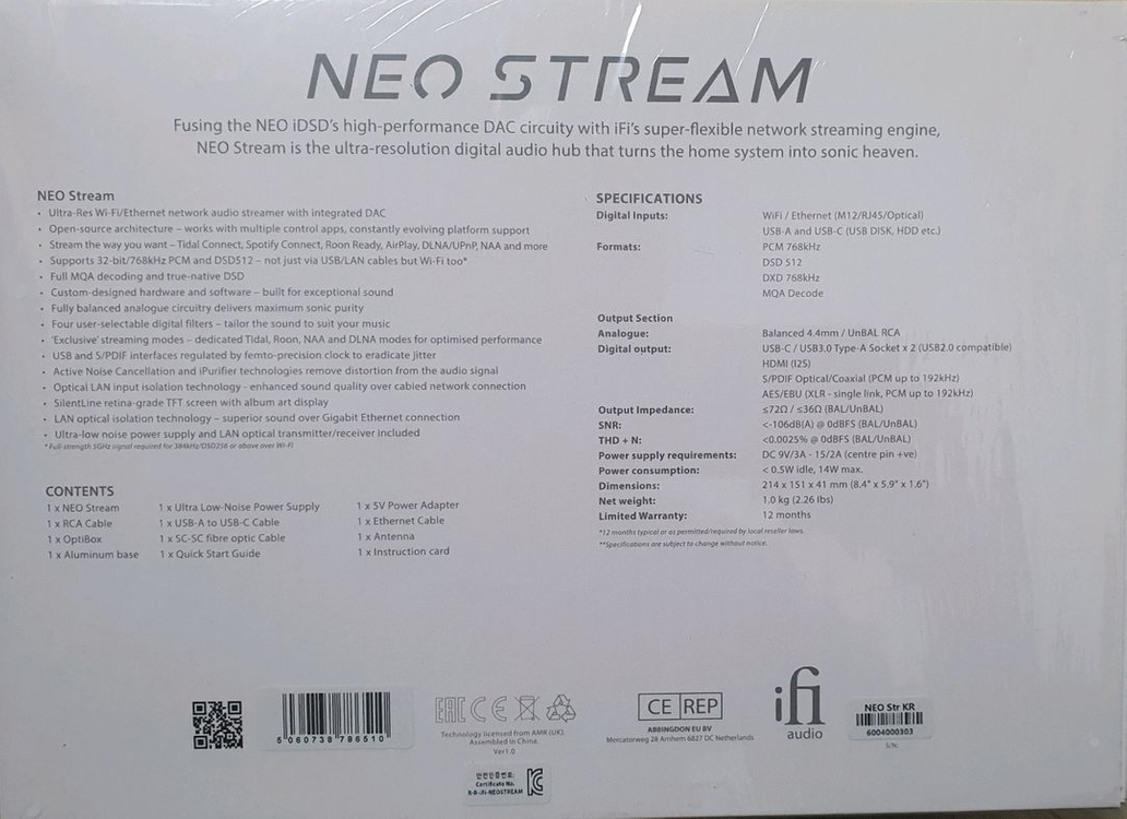 iFi Neo Stream 네트워크 스트리머 이미지