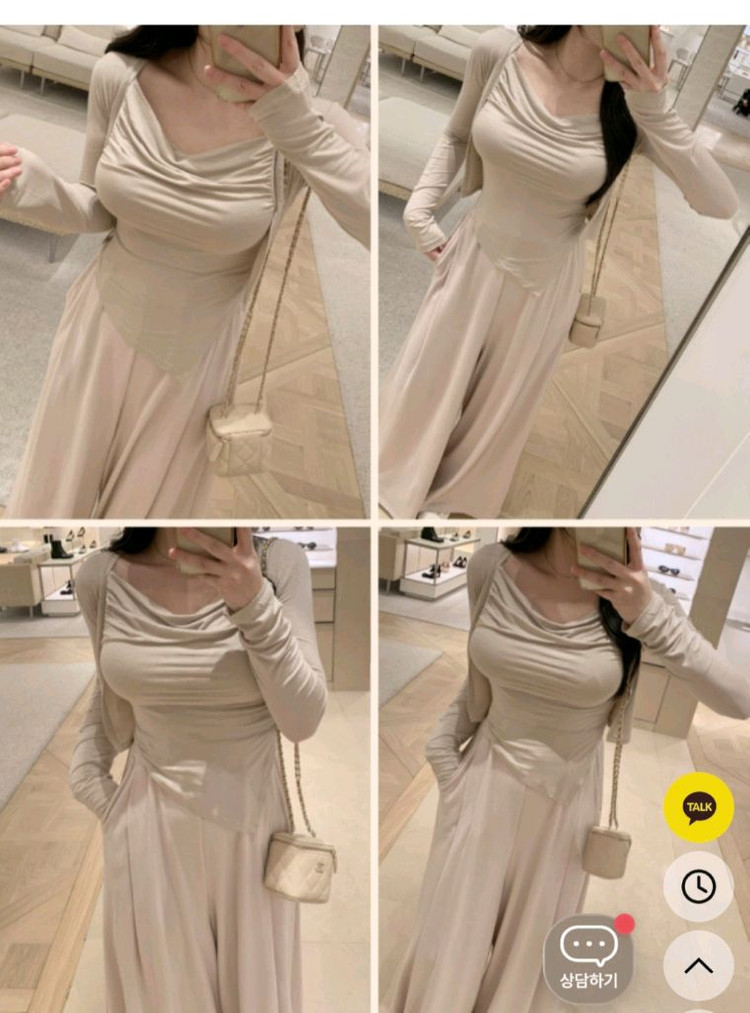 플랫퍼 나시 가디건 팬츠 세트 일괄--6