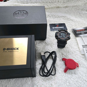 G-Shock 지샥 35주년 한정판 레인지맨 마그마오션 (GPR-B1000TF-1DR)