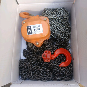 대산 체인블럭 0.5톤 이미지