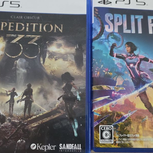 ps5 33원정대 스플릿 픽션 (한글 지원됨)