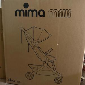 미마 밀리 휴대용 유모차 던그린(미개봉) 팝니다. (정가50만원)