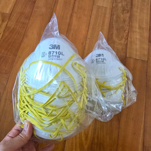 3M 방진마스크 8710L